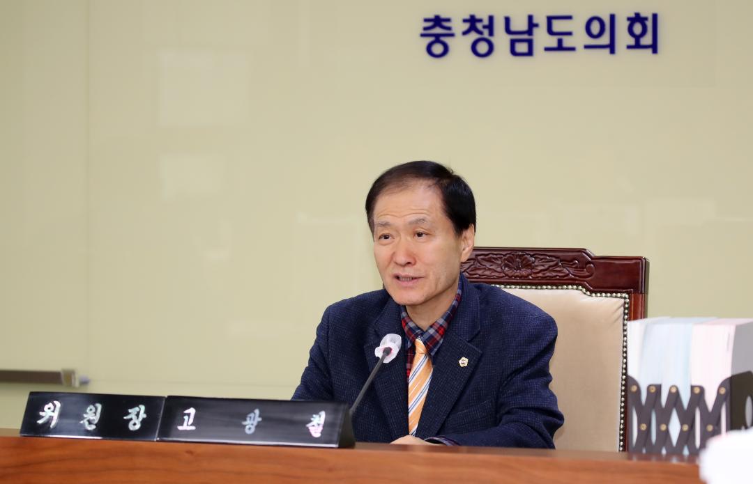 '제357회 임시회 제3차 건설소방위원회' 게시글의 사진(10) '250207_제357회 임시회 제3차 건설소방위원회_12.JPG'