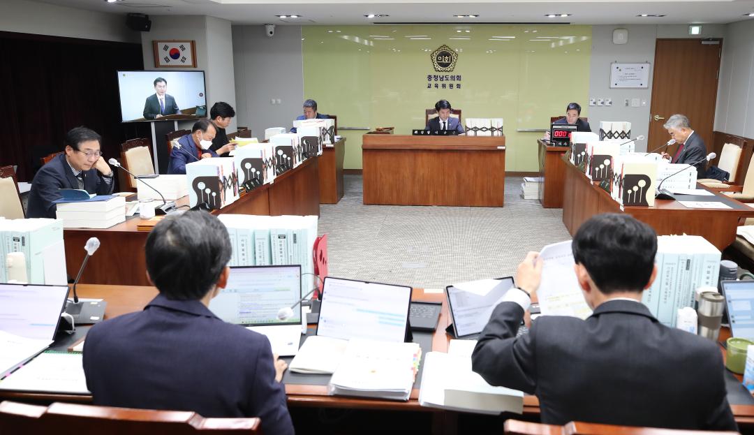 제362회 정례회 제3차 교육위원회