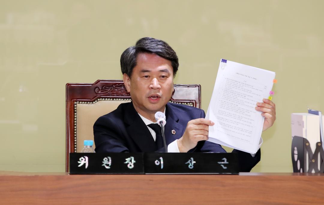 '제356회 정례회 교육위원회 행정사무감사' 게시글의 사진(17) '241118_제356회 정례회 교육위원회 행감_23.JPG'