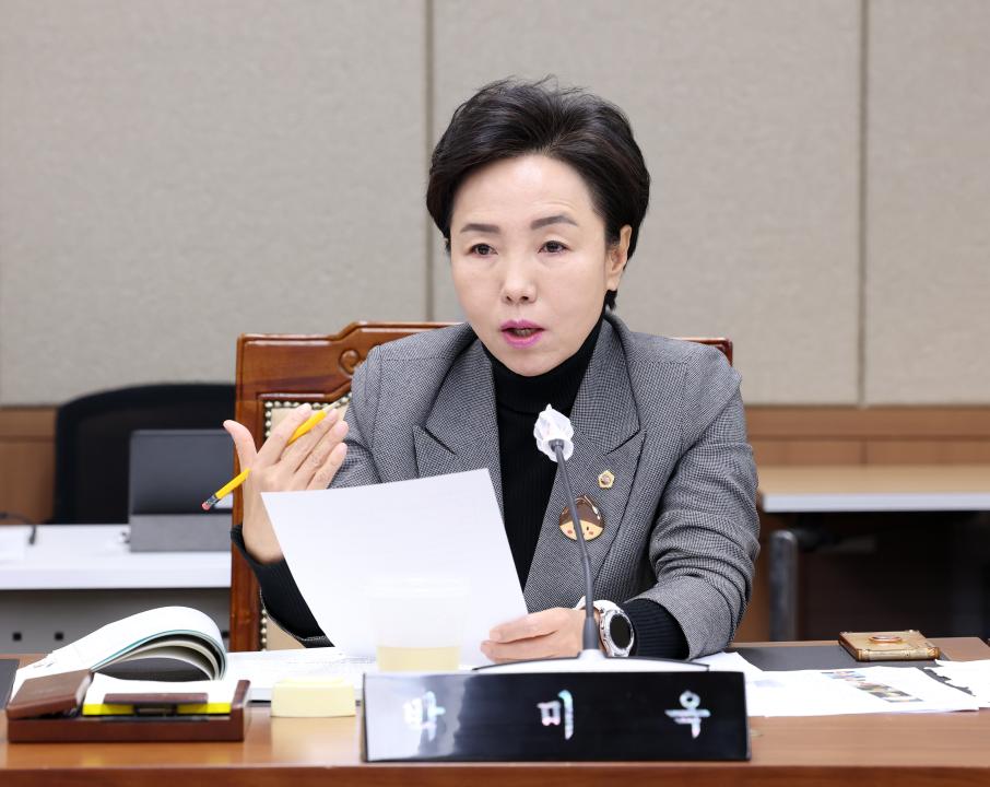 '제357회 임시회 제3차 농수산해양위원회' 게시글의 사진(57) '0207_농수산해양위원회86.jpg'