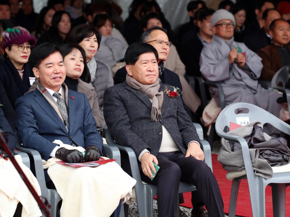 '충남 이스포츠 상설경기장 기공식' 게시글의 사진(11) '241213_충남 이스포츠 상설경기장 기공식_12.JPG'