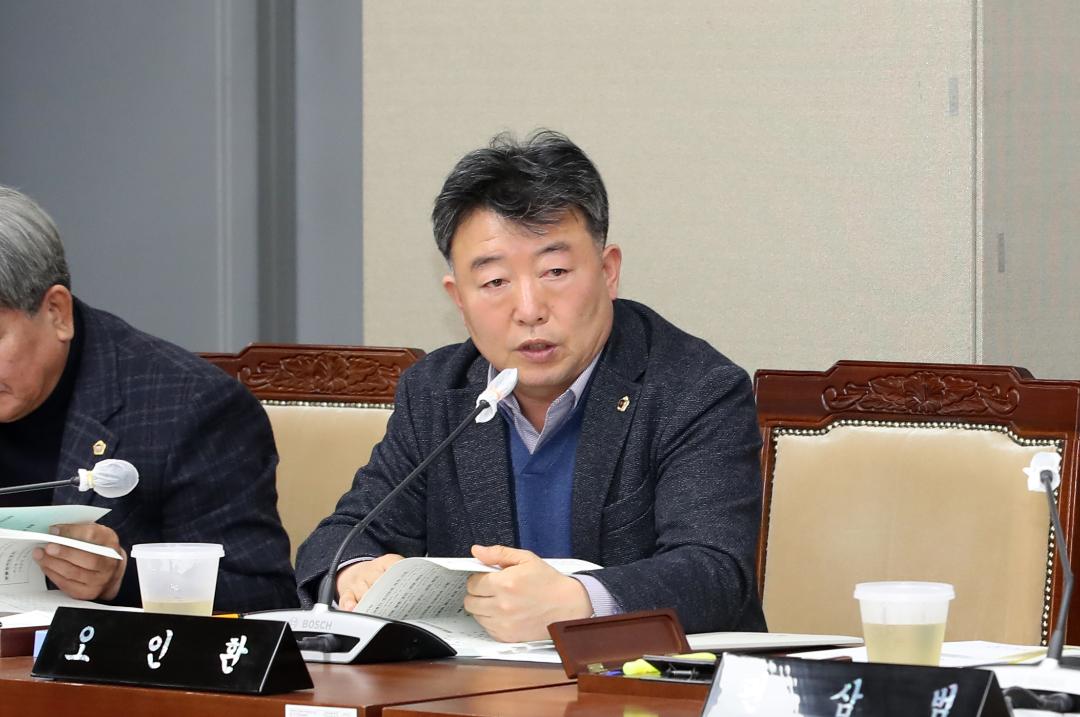 '제357회 임시회 제1차 농수산해양위원회' 게시글의 사진(31) '250205_제357회 임시회 농수산해양위원회_34.JPG'