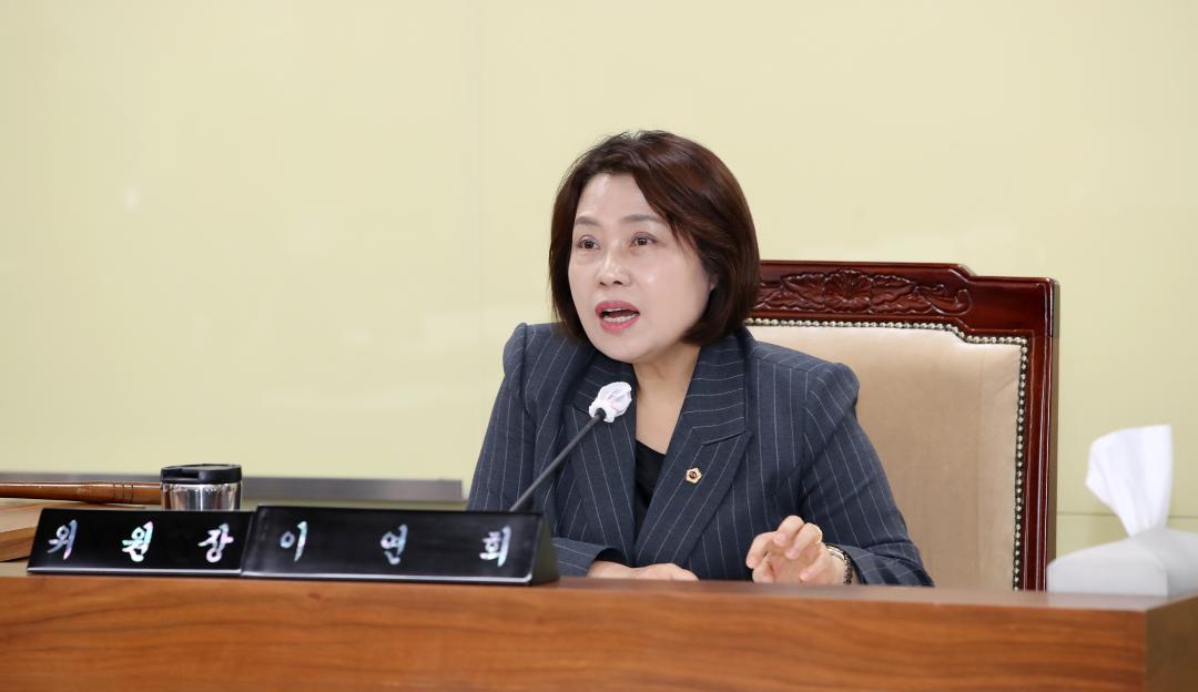 '제357회 임시회 제1차 농수산해양위원회' 게시글의 사진(10) '250205_제357회 임시회 농수산해양위원회_12.JPG'