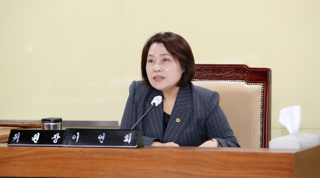 '제357회 임시회 제1차 농수산해양위원회' 게시글의 사진(11) '250205_제357회 임시회 농수산해양위원회_13.JPG'