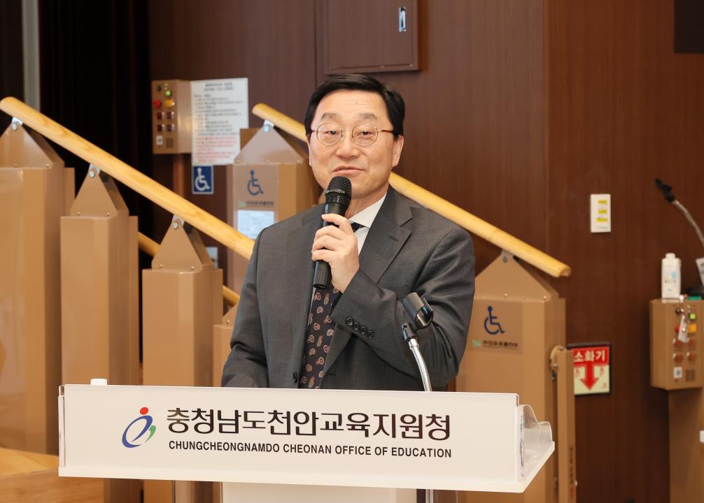 '김선태 의원 충남형 당뇨환자지원센터 건립 방안 의정토론회' 게시글의 사진(22) '250319_김선태 의원 당뇨병환자 지원센터 의정토론회_27.JPG'