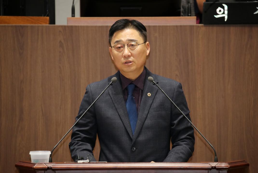 '제356회 정례회 제4차 본회의 김선태 의원 5분발언' 게시글의 사진(2) '241216_제356회 정례회 김선태 의원 5분발언_14.JPG'