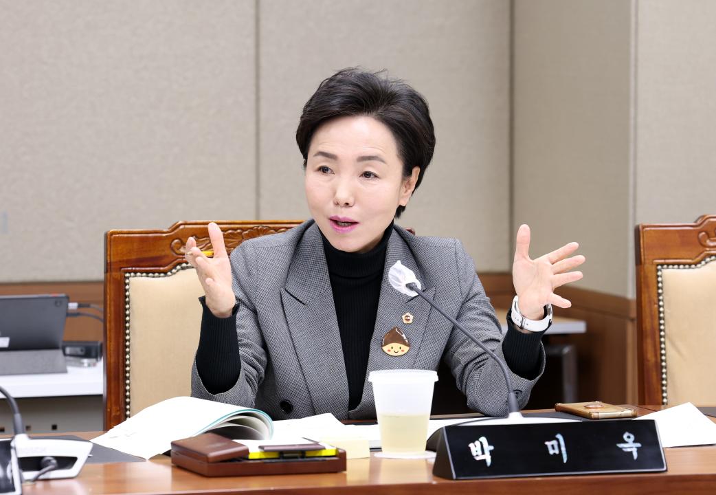 '제357회 임시회 제3차 농수산해양위원회' 게시글의 사진(59) '0207_농수산해양위원회89.jpg'