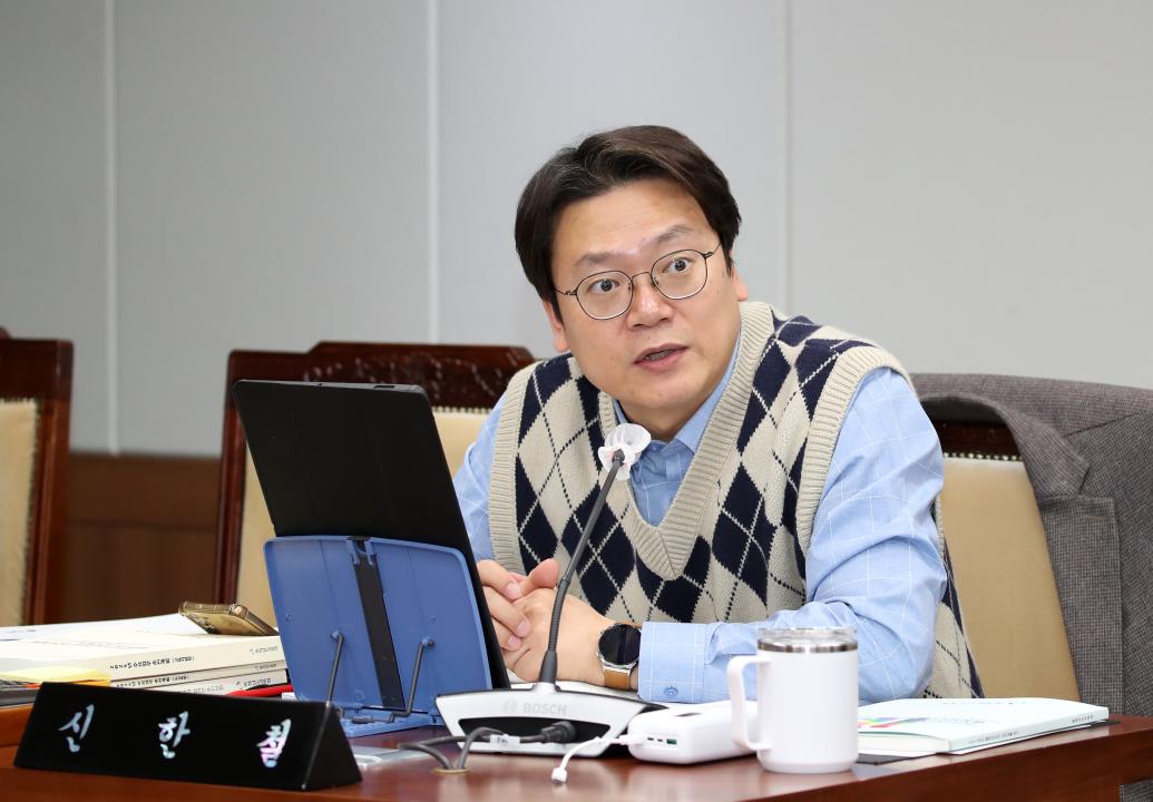 '제357회 임시회 제1차 교육위원회' 게시글의 사진(30) '250206_제357회 임시회 제1차 교육위원회_49.JPG'
