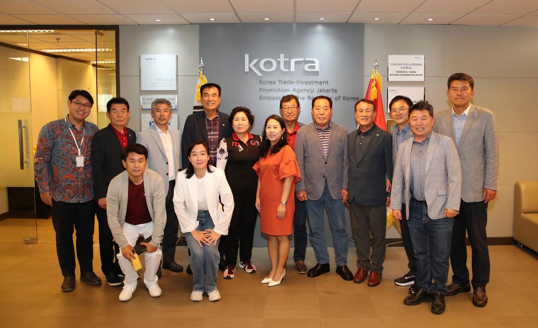 '충청남도의회 대표단 인도네시아 KOTRA 자카르타 지사 및 도 해외통상사무소 방문' 게시글의 사진(2) '240522_충남도의회 의장단 인도네시아 1일차_565.JPG'