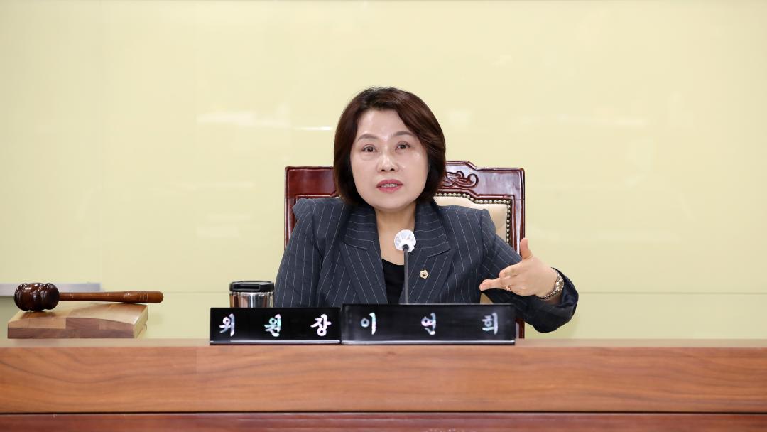 '제357회 임시회 제1차 농수산해양위원회' 게시글의 사진(8) '250205_제357회 임시회 농수산해양위원회_10.JPG'