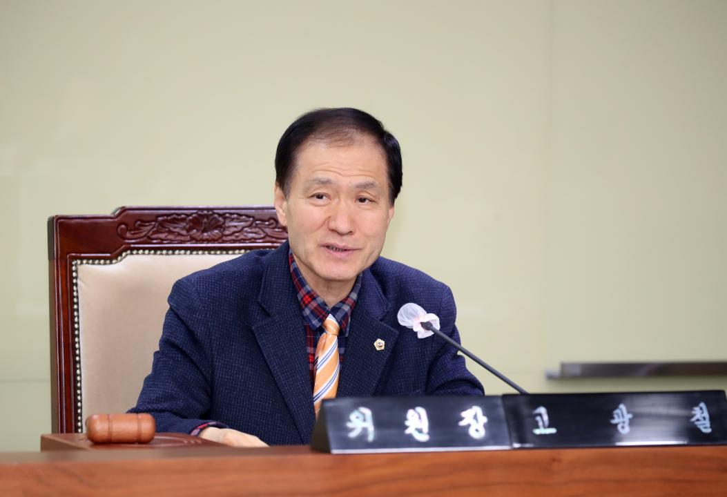 '제357회 임시회 제3차 건설소방위원회' 게시글의 사진(15) '250207_제357회 임시회 제3차 건설소방위원회_15.JPG'