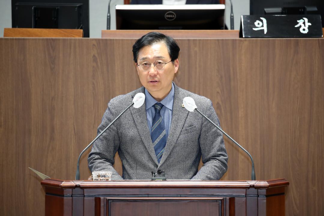 제343회 임시회 제3차 본회의 도정 및 교육행정에 관한 질문(김선태 의원)