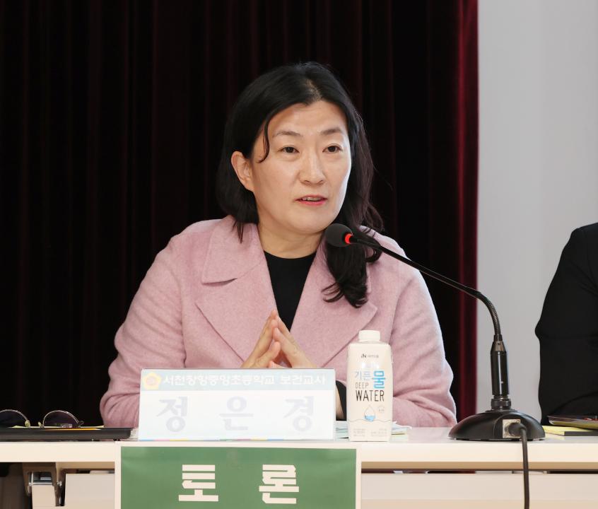 '김선태 의원 충남형 당뇨환자지원센터 건립 방안 의정토론회' 게시글의 사진(48) '250319_김선태 의원 당뇨병환자 지원센터 의정토론회_60.JPG'