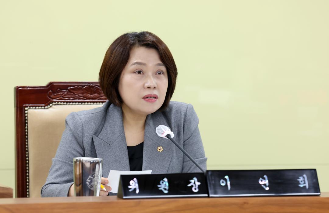 '제357회 임시회 제3차 농수산해양위원회' 게시글의 사진(11) '0207_농수산해양위원회23.jpg'