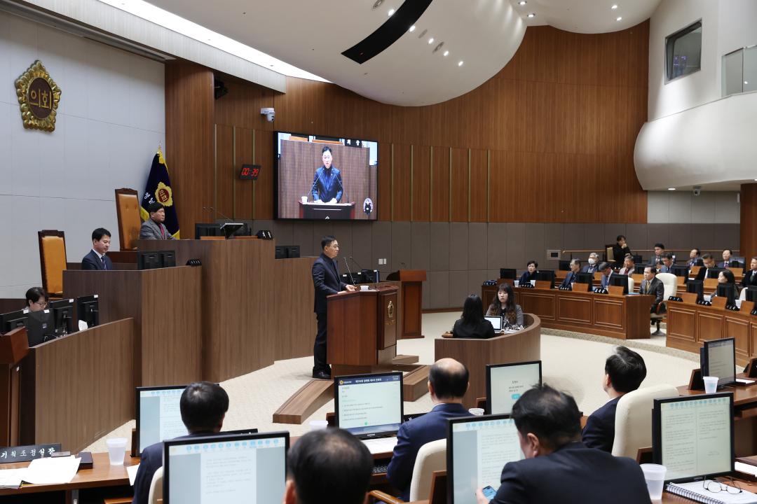 '제356회 정례회 제4차 본회의 김선태 의원 5분발언' 게시글의 사진(11) '241216_제356회 정례회 제4차 본회의 (13).JPG'