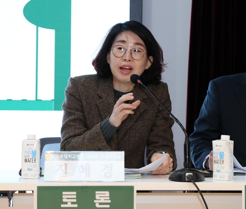 '김선태 의원 충남형 당뇨환자지원센터 건립 방안 의정토론회' 게시글의 사진(44) '250319_김선태 의원 당뇨병환자 지원센터 의정토론회_56.JPG'