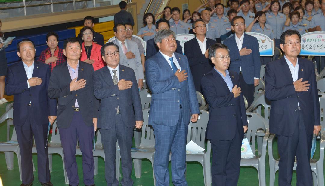 '충남 의용소방대 혁신 전진대회' 게시글의 사진(3) '160927_의용소방대혁신전진대회2.jpg'