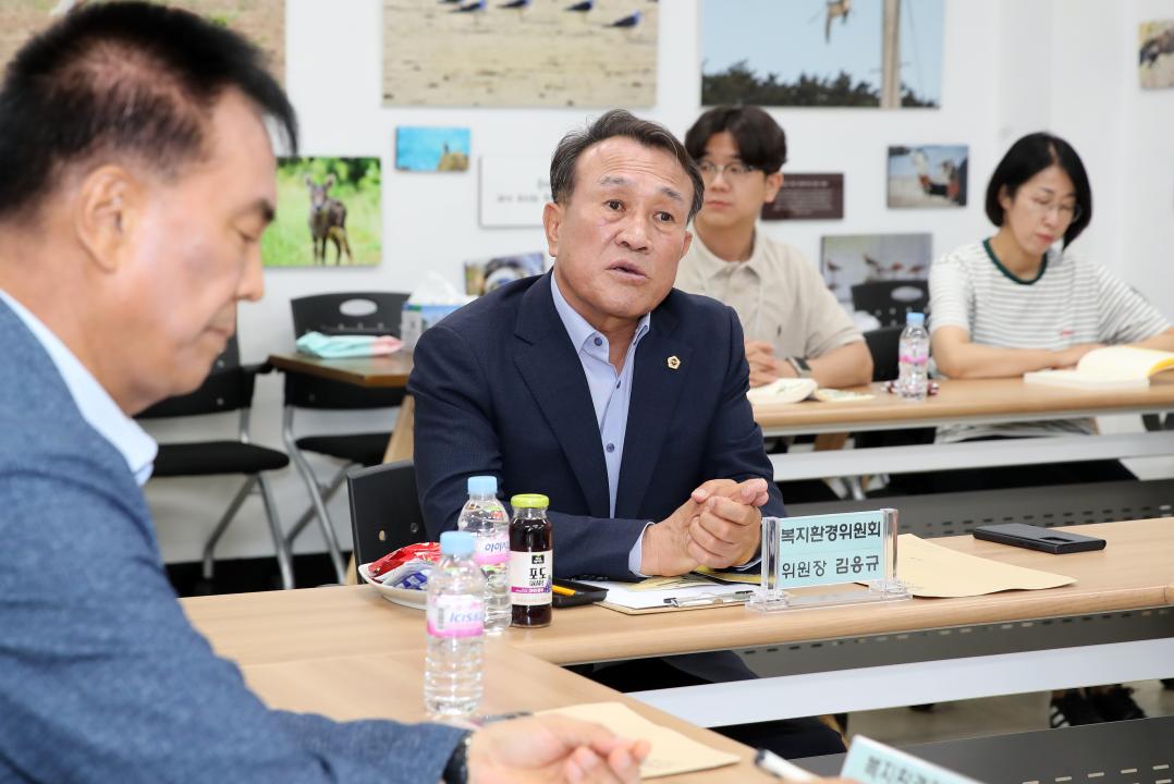 '복지환경위원회 현장방문 예산 야생동물구조센터' 게시글의 사진(12) '240614_복지환경위원회 현장방문 예산_23.JPG'