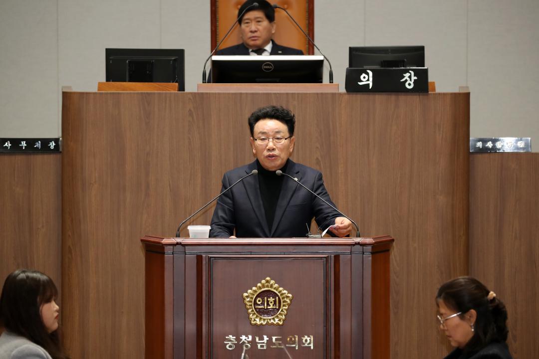 '제357회 임시회 제2차 본회의' 게시글의 사진(21) '250218_제357회 임시회 제2차 본회의_21.JPG'