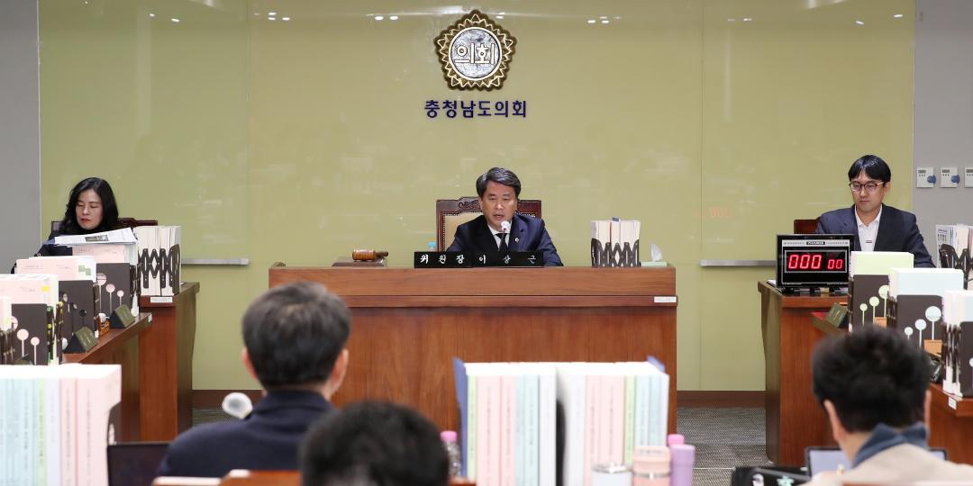 '제356회 정례회 교육위원회 행정사무감사' 게시글의 사진(6) '241118_제356회 정례회 교육위원회 행감_06.JPG'