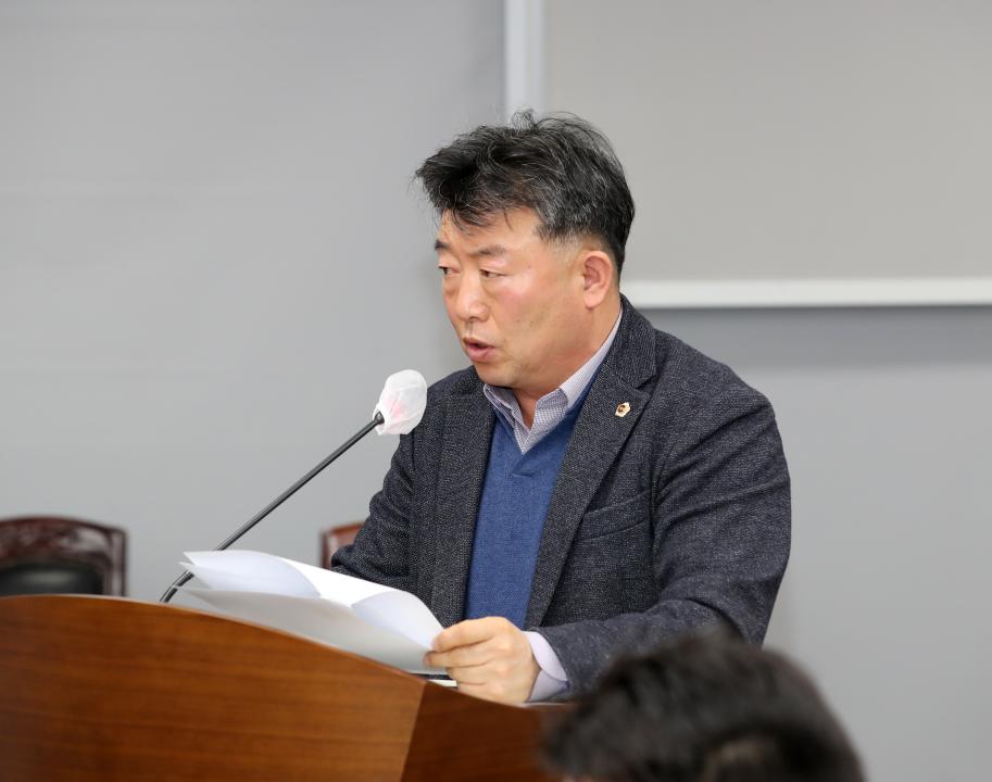 '제357회 임시회 제1차 농수산해양위원회' 게시글의 사진(36) '250205_제357회 임시회 농수산해양위원회_39.JPG'