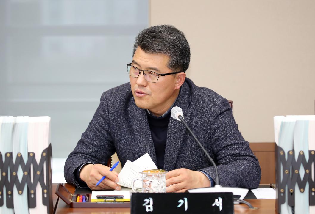 '제357회 임시회 제3차 건설소방위원회' 게시글의 사진(39) '250207_제357회 임시회 제3차 건설소방위원회_58.JPG'