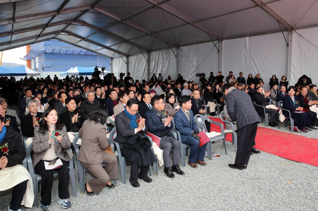 '충남 이스포츠 상설경기장 기공식' 게시글의 사진(9) '241213_충남 이스포츠 상설경기장 기공식_09.JPG'