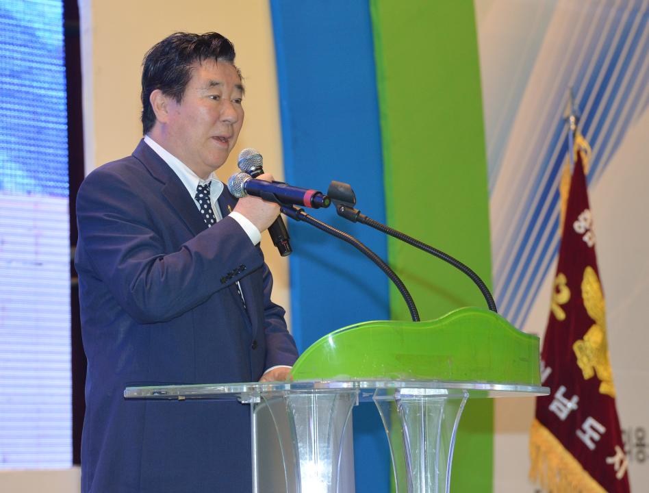 '충남 의용소방대 혁신 전진대회' 게시글의 사진(4) '160927_의용소방대혁신전진대회3.jpg'