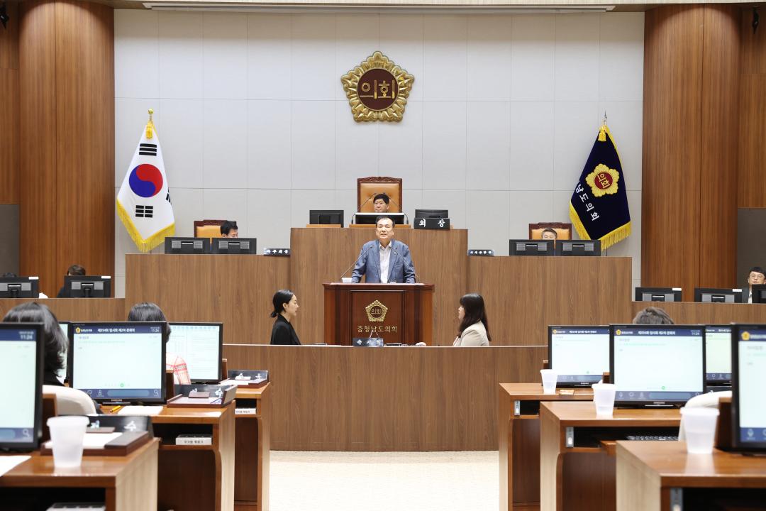'제354회 임시회 제2차 본회의 방한일 의원 건의안' 게시글의 사진(7) '240726_제354회 임시회 제2차 본회의 (93).JPG'