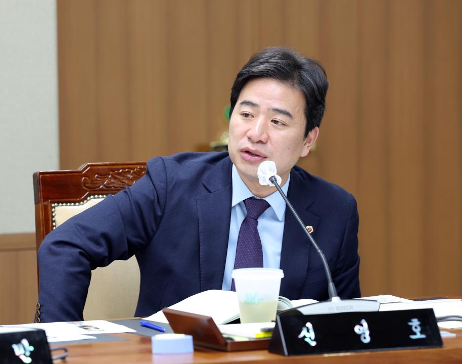 '제357회 임시회 제3차 농수산해양위원회' 게시글의 사진(41) '0207_농수산해양위원회65.jpg'