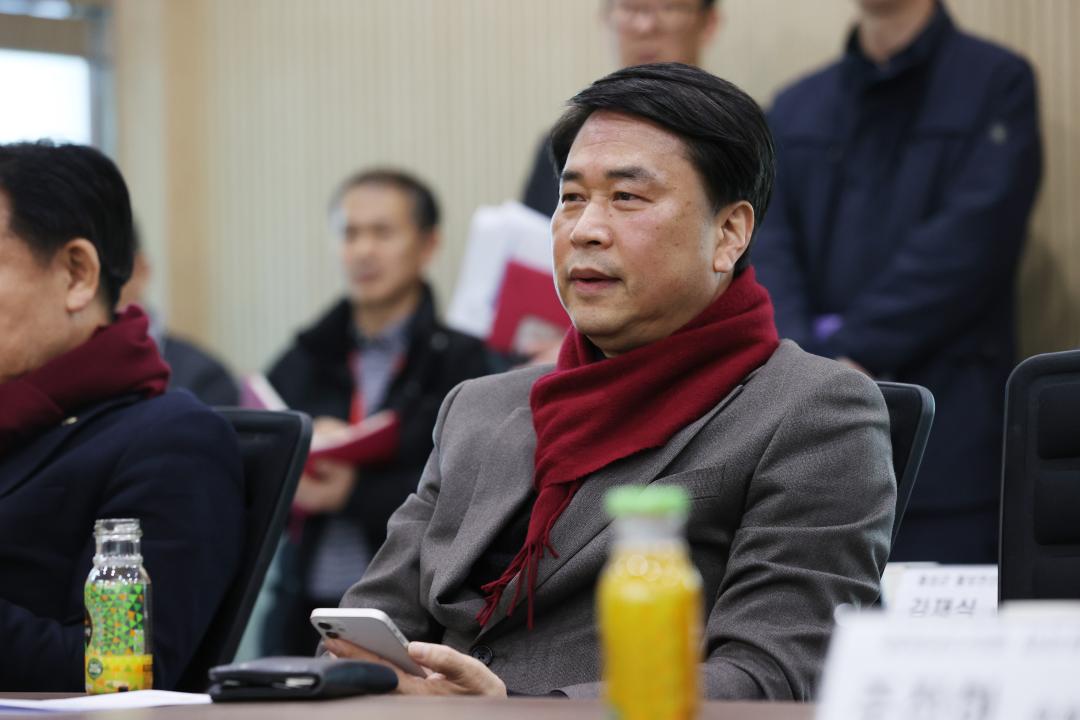 '내포신도시 완성 추진 대책 특별위원회 현장방문(내포그린에너지 등)' 게시글의 사진(18) '250217_내포신도시 완성 추진 대책 특별위원회 현장방문(내포그린에너지 등) (41).JPG'