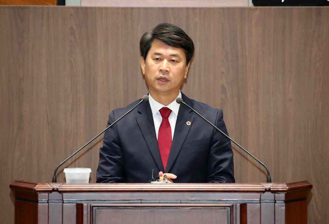 '제352회 정례회 제1차 본회의 이상근 의원 건의안' 게시글의 사진(2) '240610_제352회 정례회 제1차 본회의 이상근 의원 건의안_01.JPG'