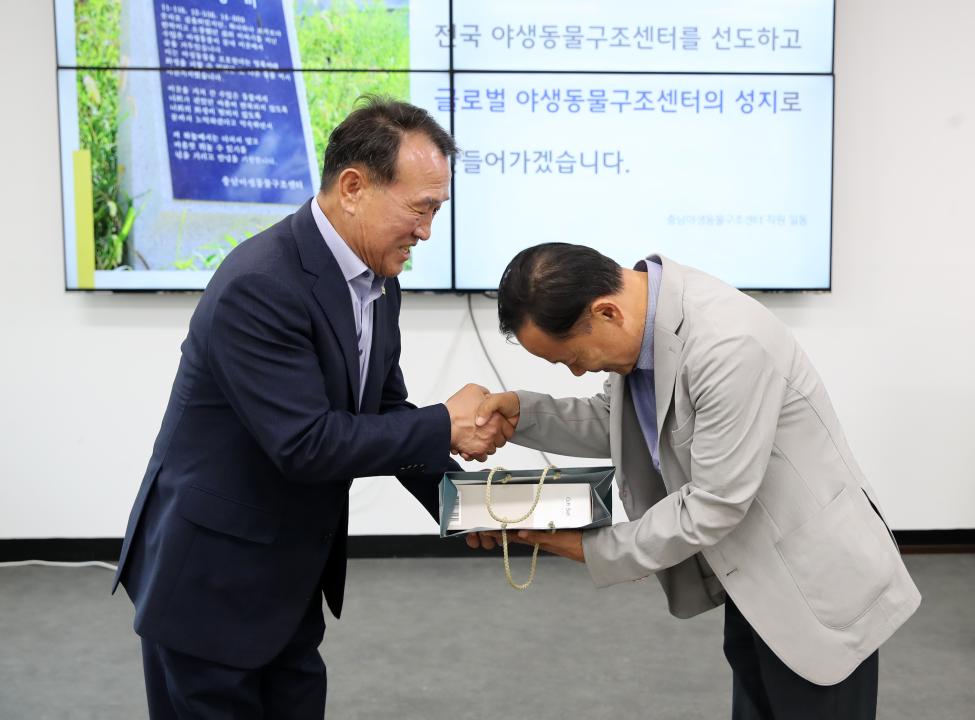'복지환경위원회 현장방문 예산 야생동물구조센터' 게시글의 사진(13) '240614_복지환경위원회 현장방문 예산_24.JPG'
