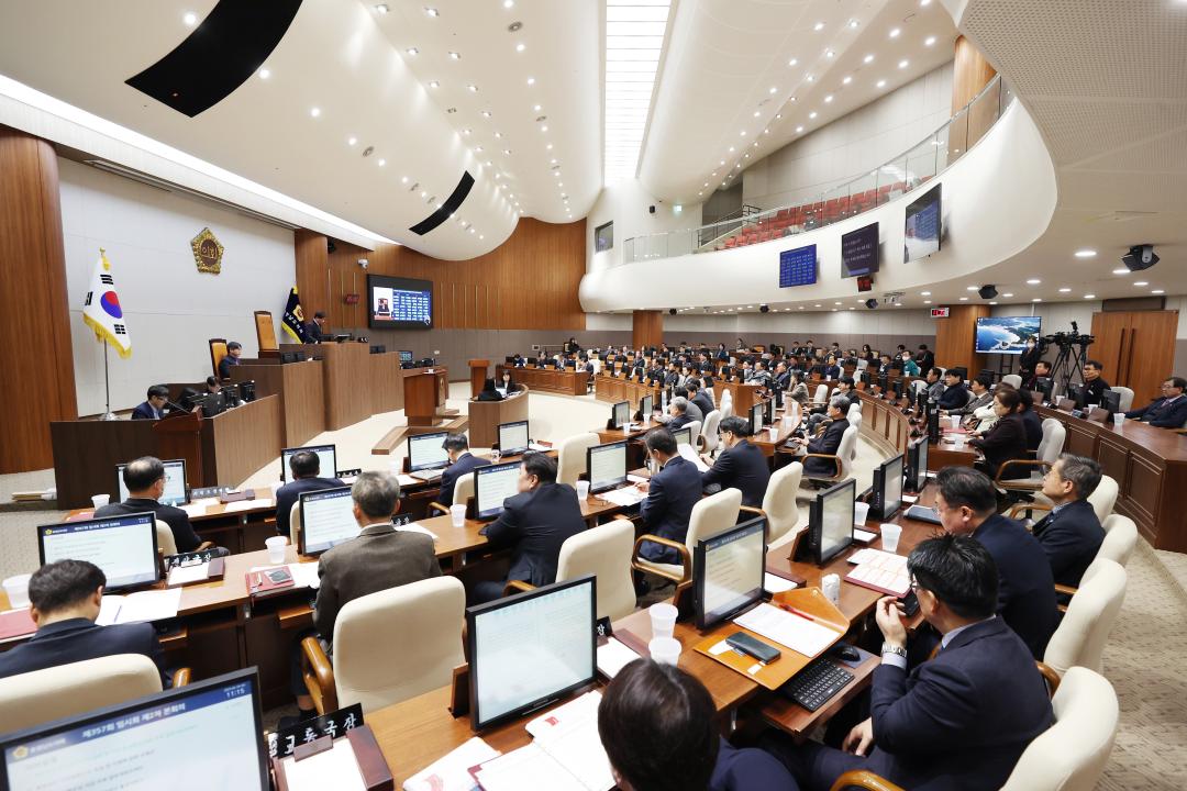 '제357회 임시회 제2차 본회의' 게시글의 사진(9) '250219_제357회 임시회 제2차 본회의 (2).JPG'