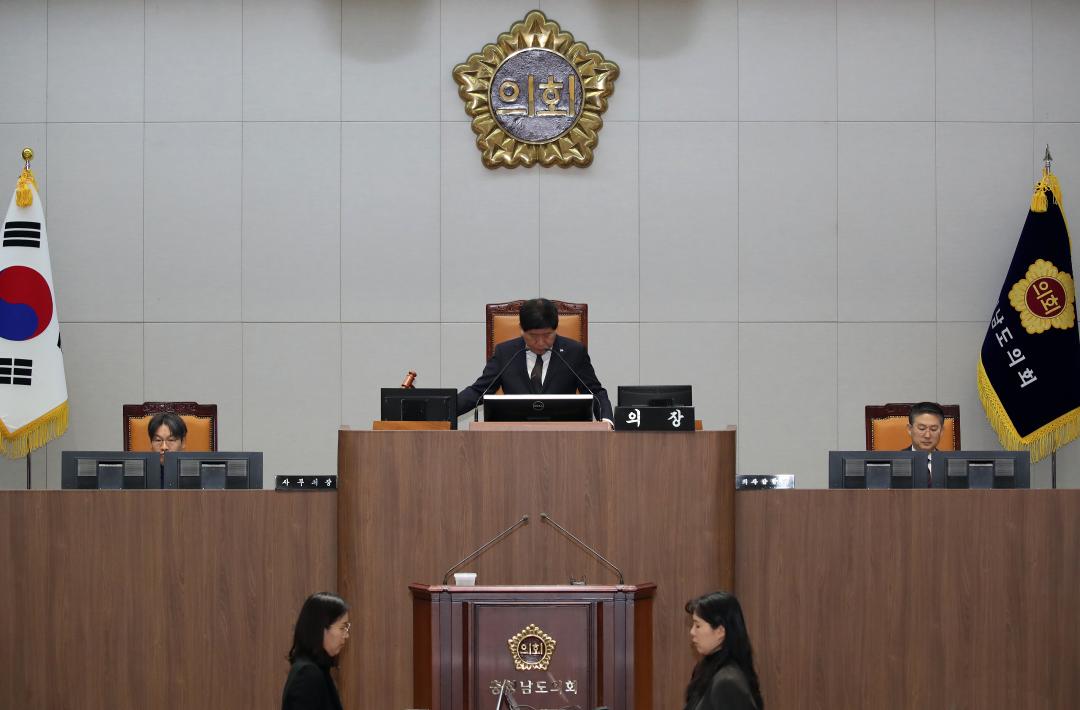 '제357회 임시회 제2차 본회의' 게시글의 사진(19) '250218_제357회 임시회 제2차 본회의_04.JPG'
