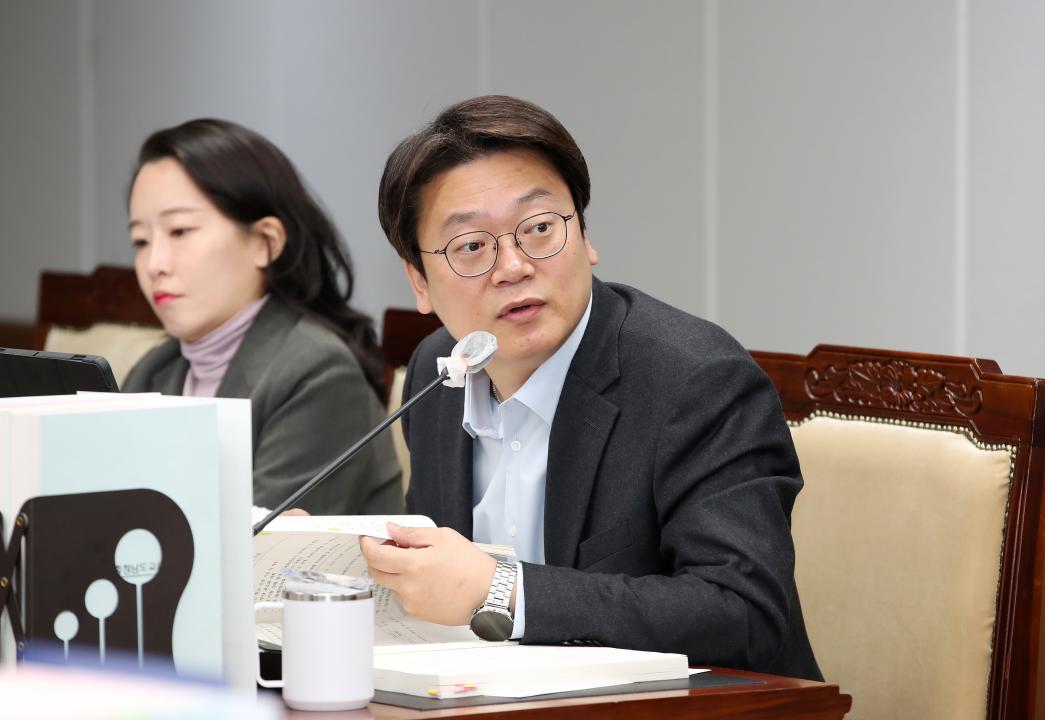 '제356회 정례회 교육위원회 행정사무감사' 게시글의 사진(51) '241118_제356회 정례회 교육위원회 행감_76.JPG'