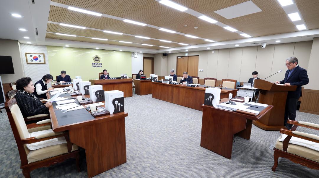 제363회 임시회 제1차 행정문화위원회