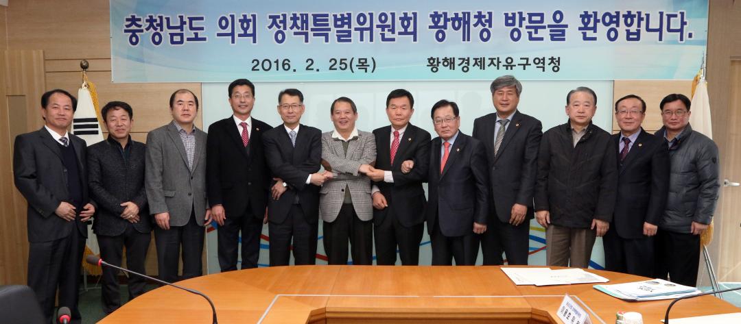 '3농혁신 등 정책특별위원회 현장방문 스케치' 게시글의 사진(13) '0225_3농 특위 현장방문03.jpg'