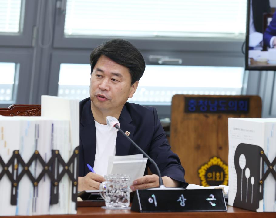 '제351회 정례회 제1차 행정문화위원회' 게시글의 사진(21) '240611_제351회 정례회 행정문화위원회 (1차) (19).JPG'
