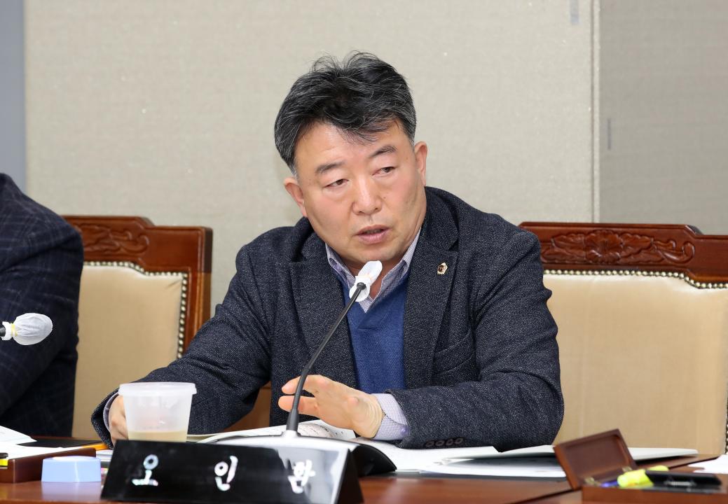 '제357회 임시회 제1차 농수산해양위원회' 게시글의 사진(34) '250205_제357회 임시회 농수산해양위원회_38.JPG'