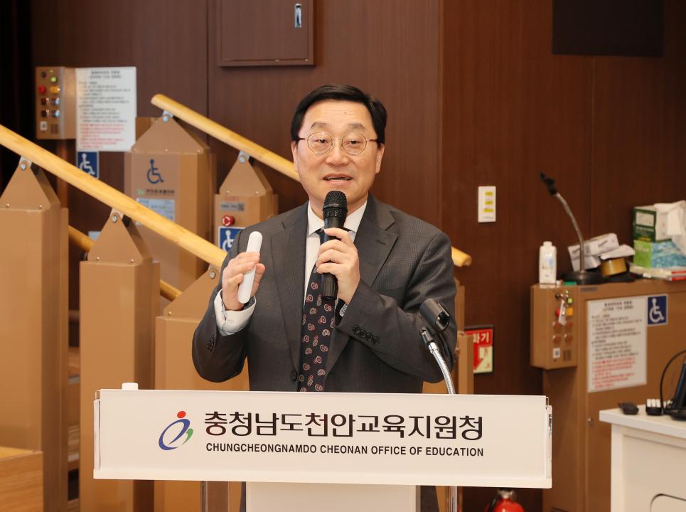 '김선태 의원 충남형 당뇨환자지원센터 건립 방안 의정토론회' 게시글의 사진(21) '250319_김선태 의원 당뇨병환자 지원센터 의정토론회_26.JPG'