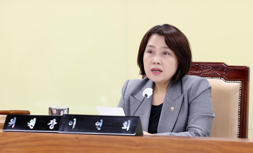 '제357회 임시회 제3차 농수산해양위원회' 게시글의 사진(18) '0207_농수산해양위원회30.jpg'