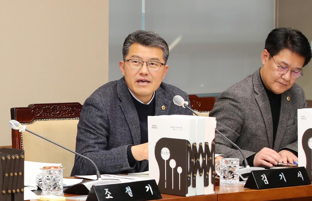 '제357회 임시회 제1차 건설소방위원회' 게시글의 사진(19) '250205_제357회 임시회 제1차 건설소방위원회_24.JPG'