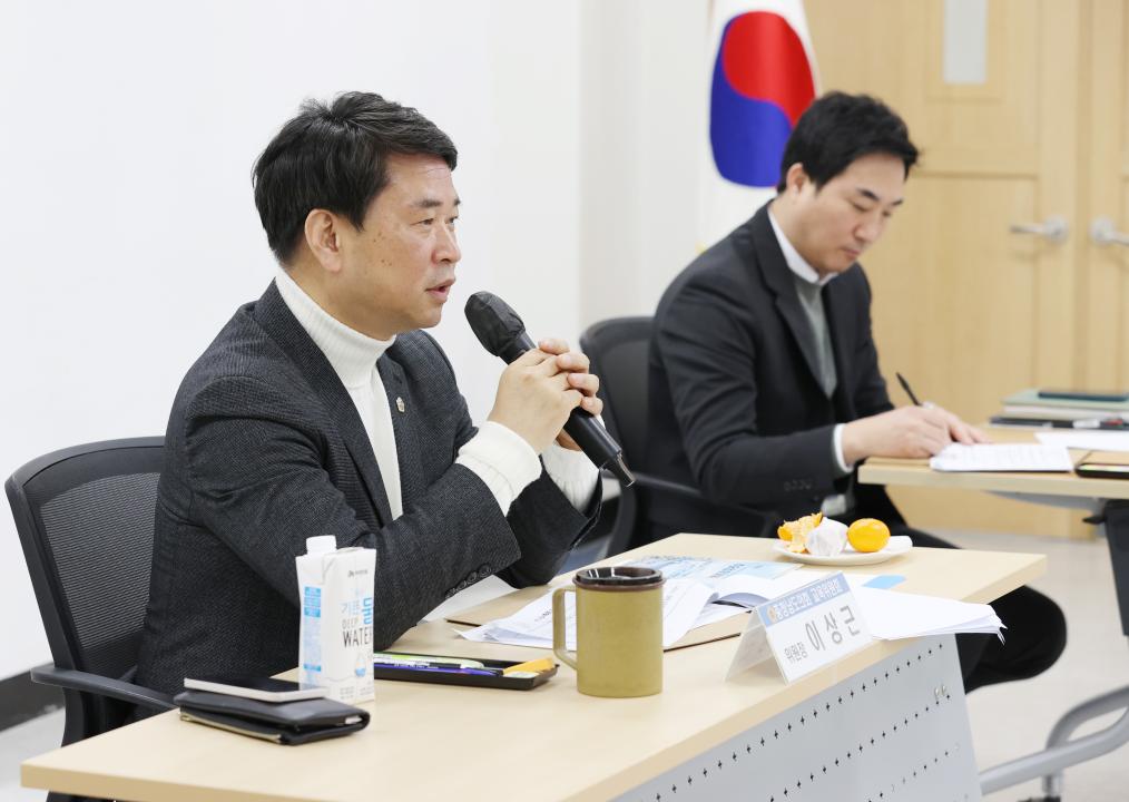 '제357회 임시회 교육위원회 현장방문(충청남도교육청과학교육원 등)' 게시글의 사진(7) '250212_제357회 임시회 교육위원회 현장방문(충청남도교육청과학교육원) (54).JPG'