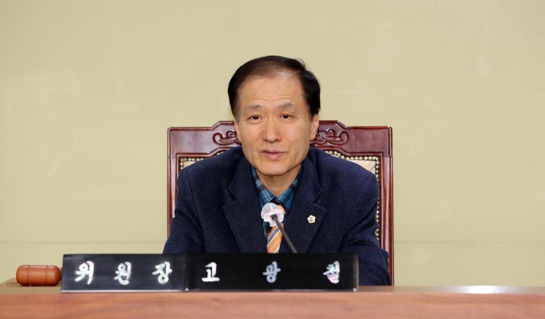 '제357회 임시회 제4차 건설소방위원회' 게시글의 사진(7) '250210_제357회 임시회 제4차 건설소방위원회_08.JPG'