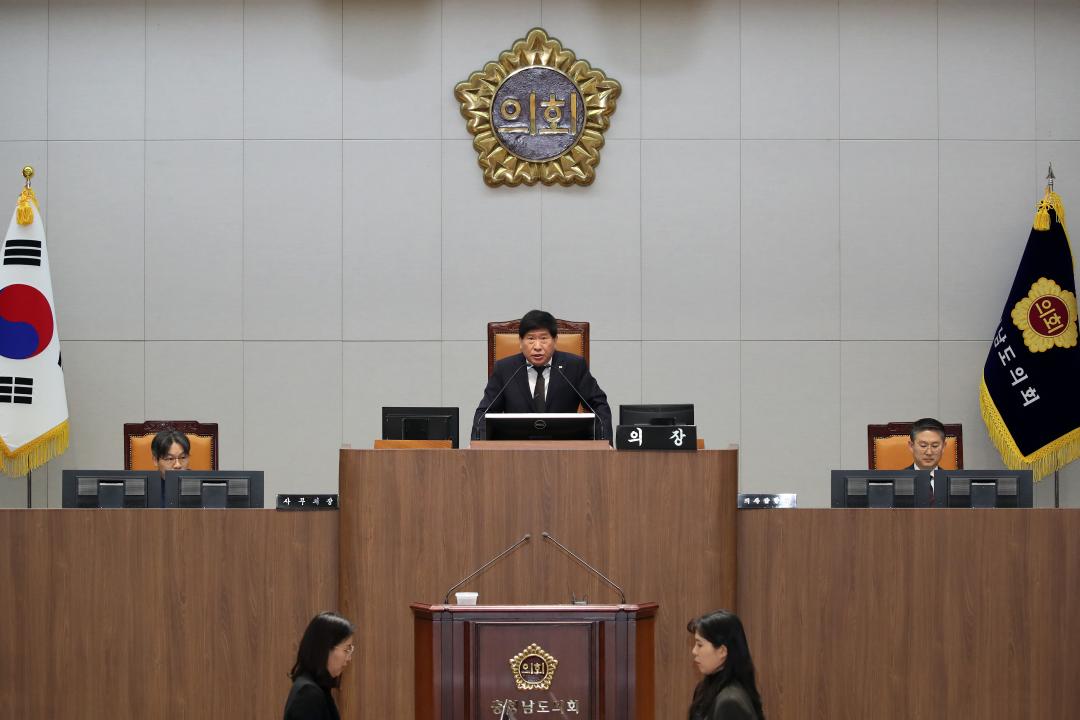 '제357회 임시회 제2차 본회의' 게시글의 사진(7) '250218_제357회 임시회 제2차 본회의_07.JPG'