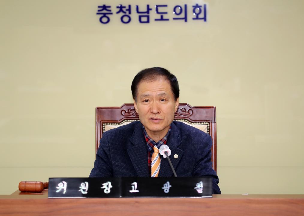 '제357회 임시회 제3차 건설소방위원회' 게시글의 사진(7) '250207_제357회 임시회 제3차 건설소방위원회_07.JPG'