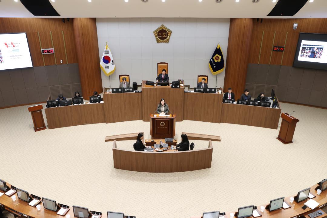 '제357회 임시회 제1차 본회의 이지윤 의원 5분발언' 게시글의 사진(5) '250204_제357회 임시회 제1차 본회의 (137).JPG'
