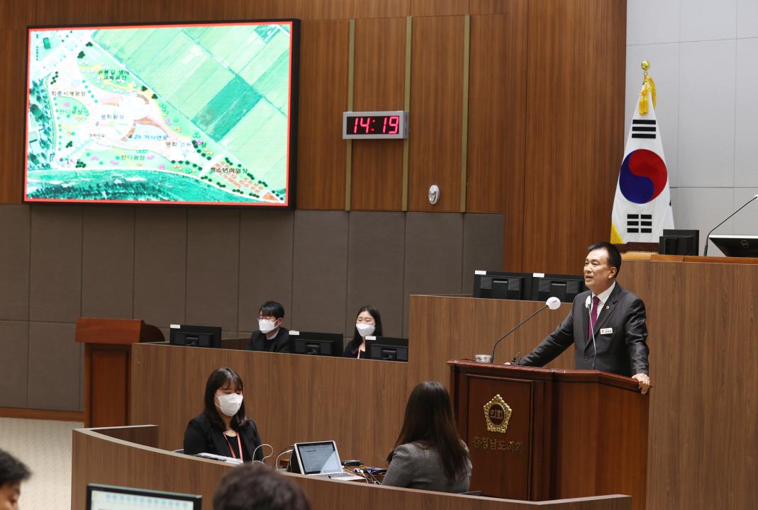 '제342회 임시회 제1차 본회의 방한일 의원 5분 발언' 게시글의 사진(7) '230208_제342회 임시회 방한일 의원 5분 발언 04.jpg'