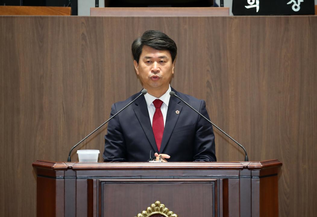 '제352회 정례회 제1차 본회의 이상근 의원 건의안' 게시글의 사진(4) '240610_제352회 정례회 제1차 본회의 이상근 의원 건의안_07.JPG'